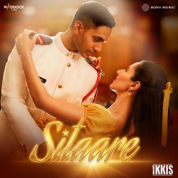 Hindi-Singles Unknown