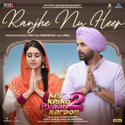 Hindi-Singles Unknown