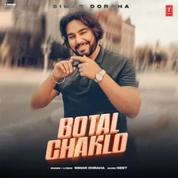 Punjabi-Singles Unknown
