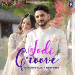 Punjabi-Singles Unknown