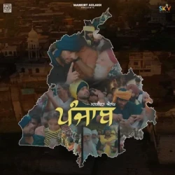 Punjabi-Singles Unknown