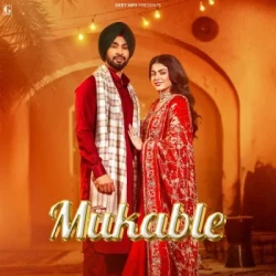 Punjabi-Singles Unknown