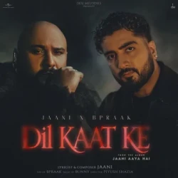 Hindi-Singles Unknown