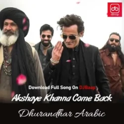 Hindi-Singles Unknown