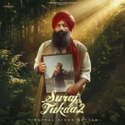 Punjabi-Singles Unknown