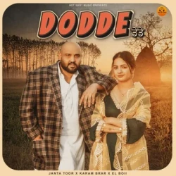 Unknown Dodde