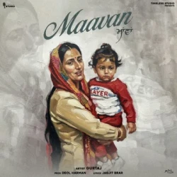 Punjabi-Singles Unknown