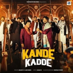 Punjabi-Singles Unknown