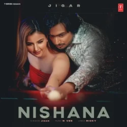 Unknown Nishana
