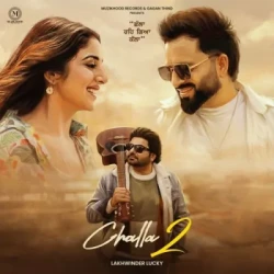 Punjabi-Singles Unknown