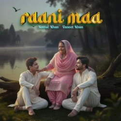 Punjabi-Singles Unknown