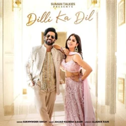 Hindi-Singles Unknown