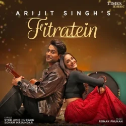 Unknown Fitratein