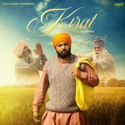 Punjabi-Singles Unknown
