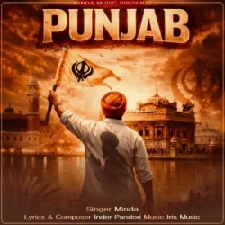 Punjabi-Singles Unknown