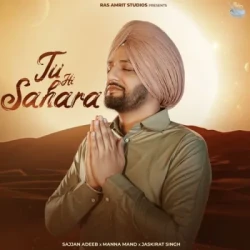 Punjabi-Singles Unknown