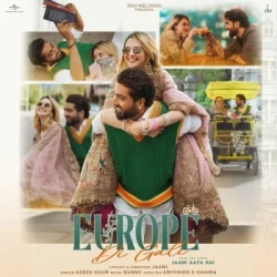 Hindi-Singles Unknown