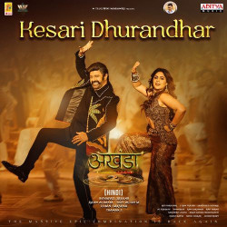 Hindi-Singles Unknown