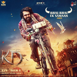 Hindi-Singles Unknown