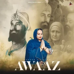 Punjabi-Singles Unknown