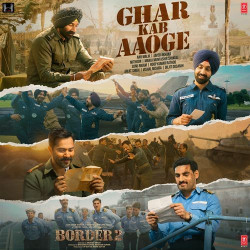 Hindi-Singles Unknown