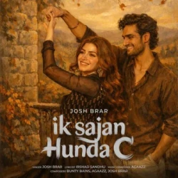 Unknown Ik Sajan Hunda C