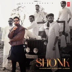 Punjabi-Singles Unknown