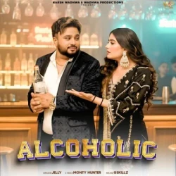 Unknown ALCOHOLIC
