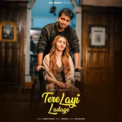 Punjabi-Singles Unknown