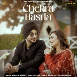 Punjabi-Singles Unknown