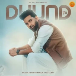 Unknown Dhund