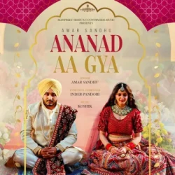 Punjabi-Singles Unknown