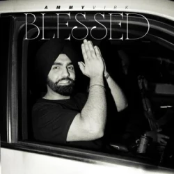 Unknown Blessed