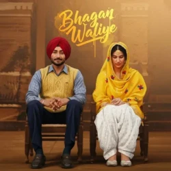 Punjabi-Singles Unknown