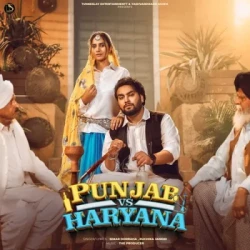 Punjabi-Singles Unknown