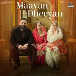 Punjabi-Singles Unknown