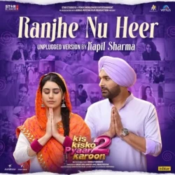Hindi-Singles Unknown