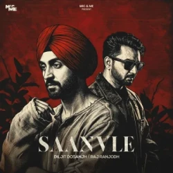 Punjabi-Singles Unknown
