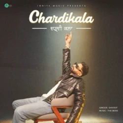 Punjabi-Singles Unknown