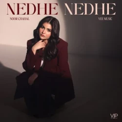 Unknown Nedhe Nedhe