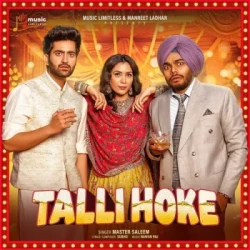 Punjabi-Singles Unknown