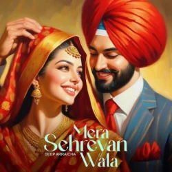 Unknown Mera Sehreyan Wala