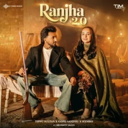 Punjabi-Singles Unknown
