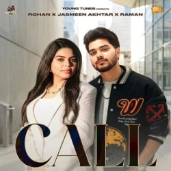Unknown Call