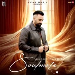 Punjabi-Singles Unknown