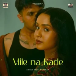 Punjabi-Singles Unknown