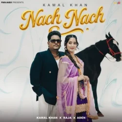 Punjabi-Singles Unknown