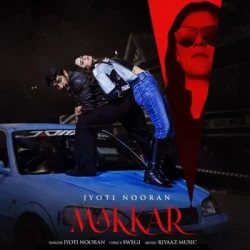 Punjabi-Singles Unknown