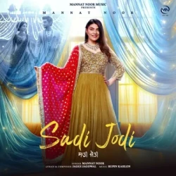 Punjabi-Singles Unknown