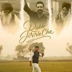 Punjabi-Singles Unknown